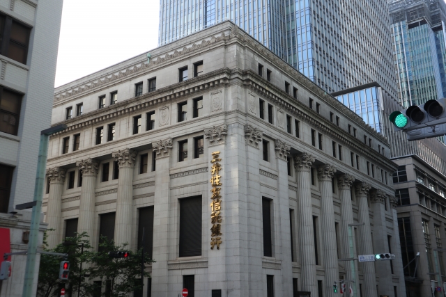東京中央銀行